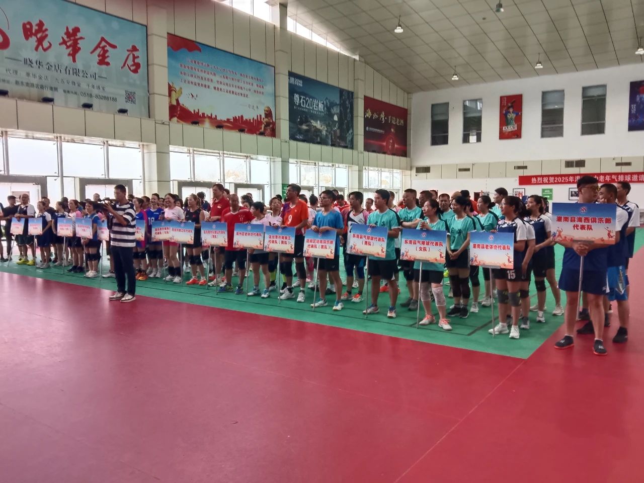 /gb2312/xianqugonghui/17917.html
